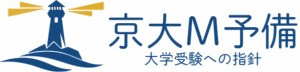 サンプル塾